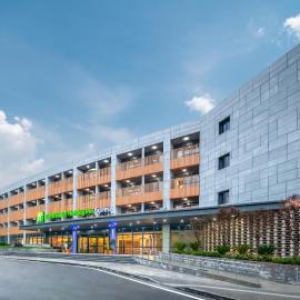 Holiday Inn Express Nanjing Happy Valley by IHG, hotel u gradu Nanđing