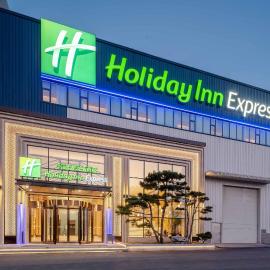 Holiday Inn Express Jinan Airport Zone by IHG