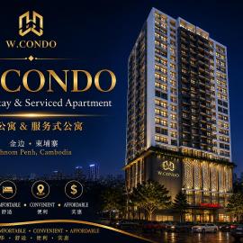 W Condo, готель у Пномпені