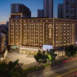 Atour Hotel Quanzhou Hongchang Baozhou Road
