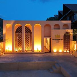 Crown Valley Boutique Lifestyle Hotel, Ella