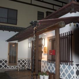 Yuuzuru