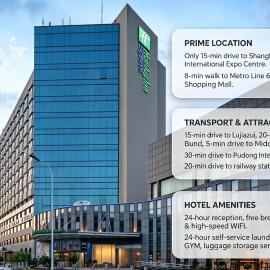 Holiday Inn Express Shanghai Jinqiao Central by IHG