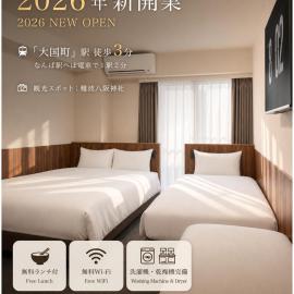 Apartment Hotel 11 Namba Minami 7