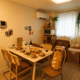 Bohemian House