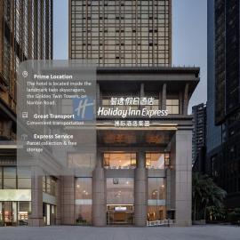 Holiday Inn Express Chongqing Nanan Riverside by IHG