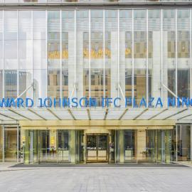 Howard Johnson IFC Plaza Ningbo