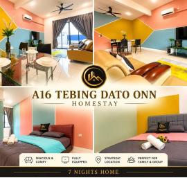 A16 Tebing Dato Onn 9、ジョホールバルのホテル