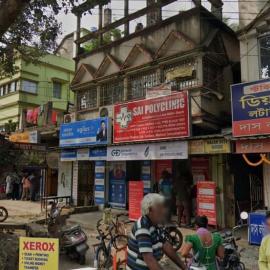 Balaji Rest House, hotel a Kalyani