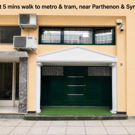 Emerald DesignHome near metro, tram, 10' Acropolis