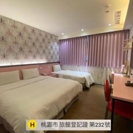 191 Hotel, hotel a Taoyuan