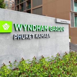 Wyndham Garden Phuket Kamala