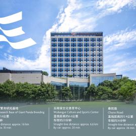 Crowne Plaza Chengdu Panda Garden by IHG