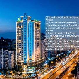 Holiday Inn Chongqing Guanyinqiao by IHG