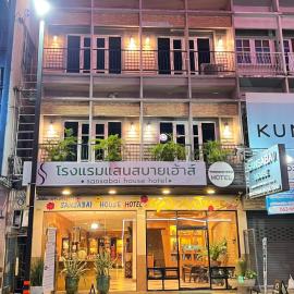 Sansabai House