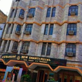 New Shanti Hotel