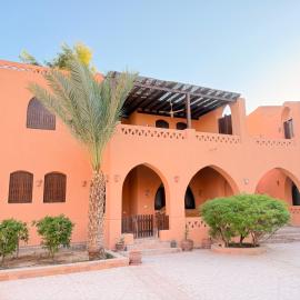 kafr elgouna