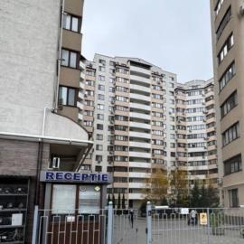 Аэропорт Комфорт
