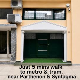 Emerald DesignHome near metro, tram, 10' Acropolis