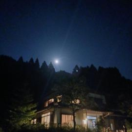 民泊 月読庵 Tsukuyomian Local Homestay in Tottori, hotel sa Tottori