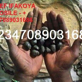 The most powerful native doctor in Nigeria, World, Africa, Yoruba Land, Ijebu-Igbo, Ogun State, Hotel in Ita-Egba