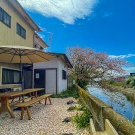 Mt Nokogiri Private House Kanaya 4 Min to Hamakanaya Station Sleeps 12