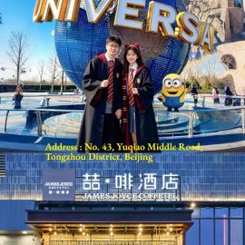 JAMES JOYCE COFFETEL I Nearby Universa Beijing Resort I Free shuttle from the hote to Universal Resort l Free coffee I Line 1 goes straight to the Forbidden City l Line 6 goes straight to Houhai、北京市のホテル