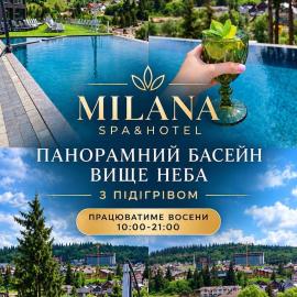 Milana SPA & Hotel - SPA included