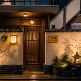 Hostel Belle Via Tokyo