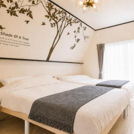 Tokyo Retreat House
