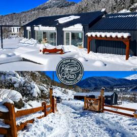 Refugio Rina Hot Tub y Sauna a 15 min del Ski Corralco