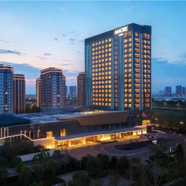 Amore Hotel, hotel sa Baoding