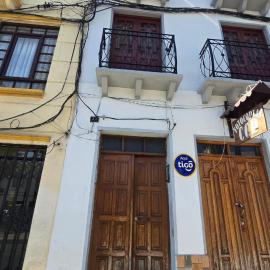 Casa Alba