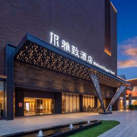 东莞万江雅致酒店 DG Wanjiang Mehood Elegant Hotel