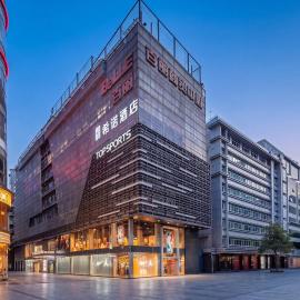 CityNote Hotel Beijing Road Pedestrian Guangzhou, hotel u Guangdžouu