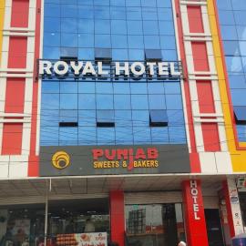 ROYAL Hotel