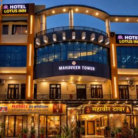 Hotel Lotus Inn near Udaipur City Railway Station, Hotel in Udaipur