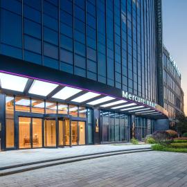 Mercure Wuxi Tian'an Intelligent Park