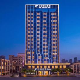 Shenzhen Zhongchen International Hotel - Shenzhen Baolong Subway Station Branch