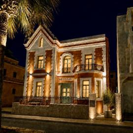 Neossiko Chios, hotel em Quios