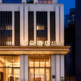 Atour Hotel Chongqing Grand Hall Jialing River Riverside Road