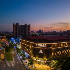 ELITE James Joyce Coffetel Hotel Guangzhou Baiyun Wanda Plaza Guangzhou Train Station Branch