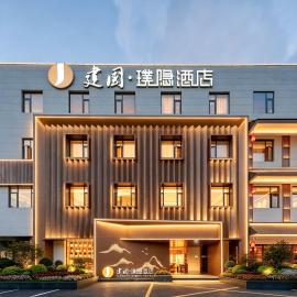 Jianguo Hidden Hotel Shanghai Zhoupu Kangqiao Yuqiao Metro Station