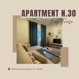 Apartment N30 by Froso
