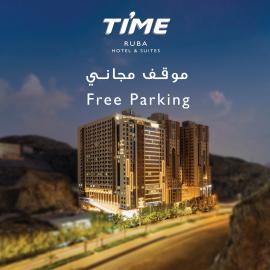 TIME Ruba Hotel & Suites, hotel sa Mecca