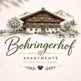 Bohringerhof- Gemütliches Privatzimmer im Zillertal