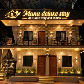 Manu DELUXE stays โรงแรมในMāvalli