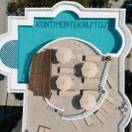 Hotel IL Monte Cristo - Skypool, hotel i Sarandë