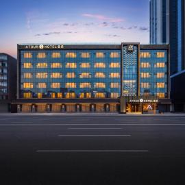 Atour S Hotel Chengdu Kuanzhai Alleys People's Park Metro Station