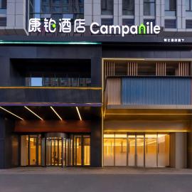 Campanile Hotel